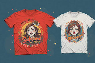 design an awesome t shirt