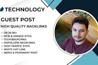 build powerful tech backlinks with premium tech guest posts