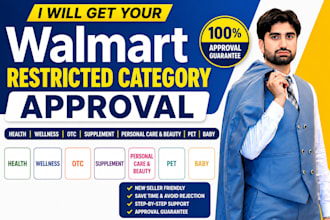 do walmart category approval with 100 guarantee and surety