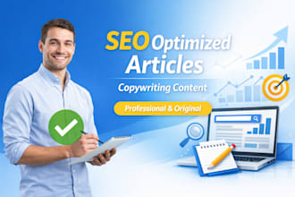 write SEO optimized articles