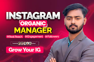 be your instagram manager