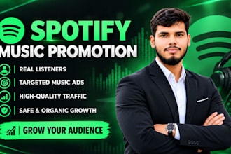 do spotify music promotion for audience growth