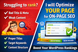 optimize your wordpress page for on page SEO
