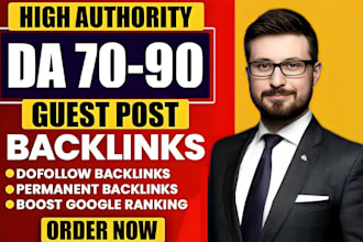 do guest post premium guest post with high da guest post do follow backlinks