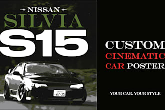 design a custom cinematic car poster