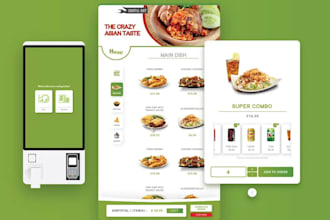 develop self service kiosk software