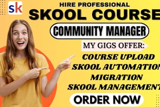 setup skool community management,online course skool community