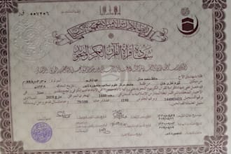 teach quran online with tajweed
