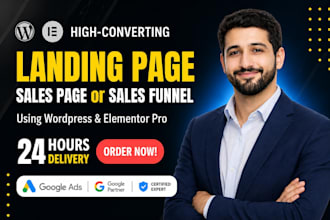 design high converting PPC wordpress landing page for google ads lead generation