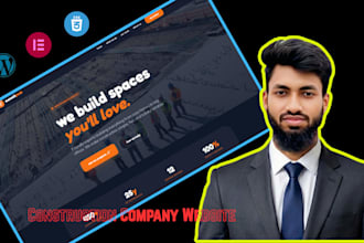 build a professional website for interior, hvac, roofing or construction