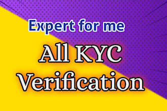 do you are exhaust kyc and promotional data entr