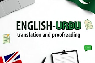 translate english documents to urdu