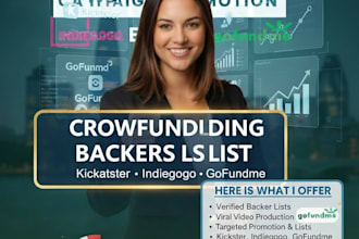 generate active backers list for indiegogo kickstarter gofundme campaign