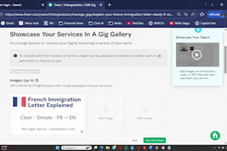 explain your france immigration letter clearly fr and en PDF