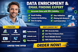 do professional data enrichment expert