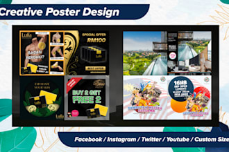 create high quality social media posters