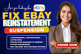 fix ebay suspension mc011 mc999 mc113, vero removal and account appeal