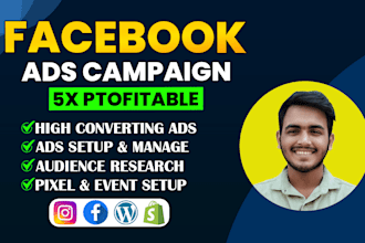 be your facebook ads manager