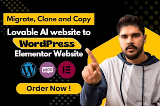 migrate lovable ai to wordpress clone lovable ai website