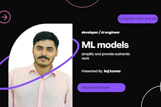 do computer vision machine learning projects