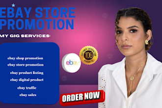 do ebay promotion to boost sales, traffic and rankings