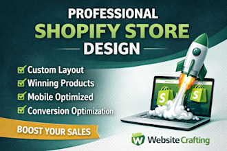 set up and design an e commerce shopify store