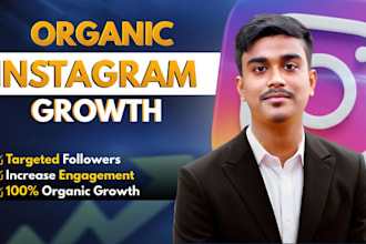 instagram promotion and rapid growth by follow  unfollow