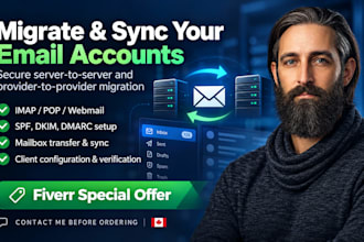 migrate and sync your email accounts to a new server