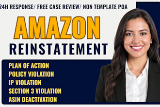 reinstate amazon account suspension, section 3, IP complaint, poa appeal expert