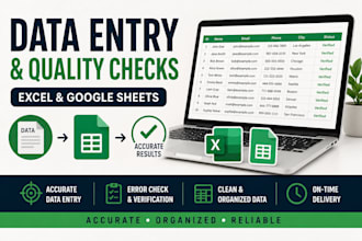 do accurate data entry and quality checks