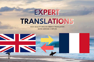 translate french to english or english to french