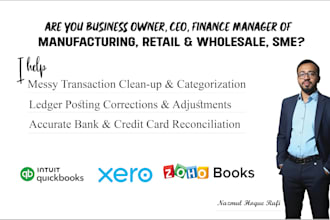 manage your retail and wholesale bookkeeping monthly