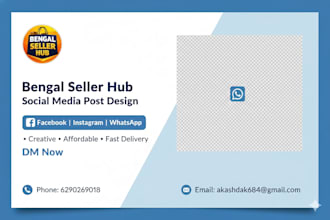 digital marketer and sosical media manegement