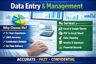 do accurate data entry and data management