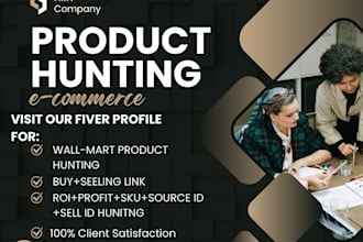 hunt 2step dropshipping product for walmart