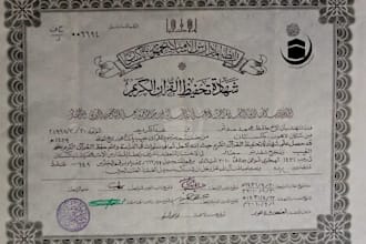 teach arabic reading for quran online
