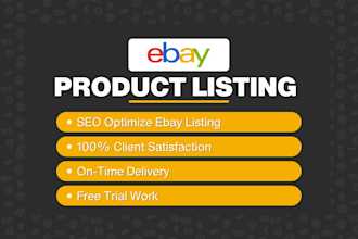 ebay listing, ebay product listing, ebay seo, ebay lister, ebay product upload