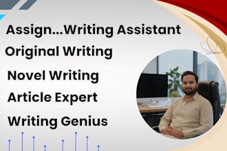 provide original and professional writing services