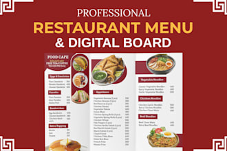 design professional restaurant menu and digital menu board
