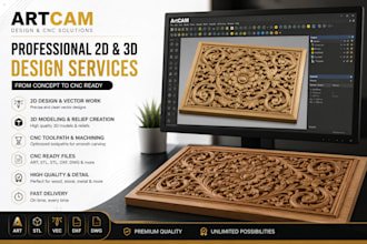 create detailed cnc relief models for wood carving