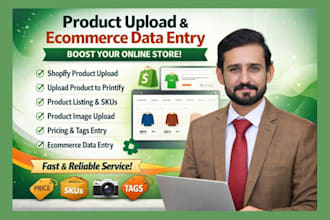 do product upload, shopify product upload, upload product to printify