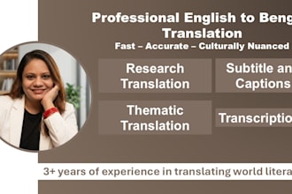 translate english to natural, emotionally accurate bangla