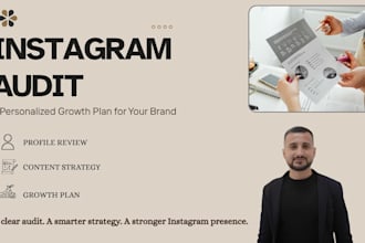 audit your instagram and create a personalized growth plan