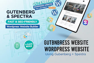 build a fast wordpress website using gutenberg