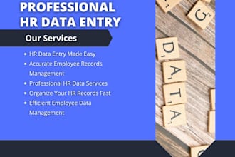 manage HR data entry and employee records