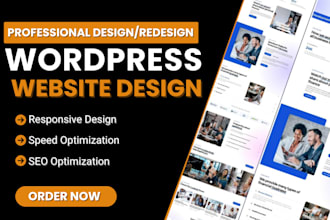 design a wordpress site using elementor pro page builder
