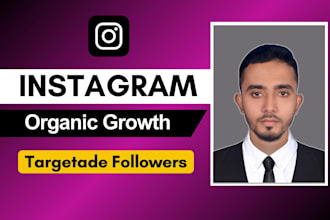 instagram promotion for organic growth by follow unfollow