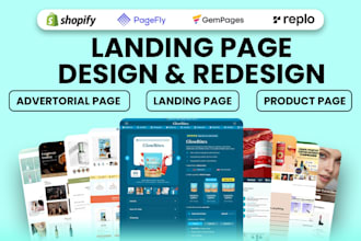 design a shopify landing page using replo, pagefly, gempages, or funnelish