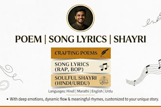 write l custom song lyrics for you gostwriter marathi hindi