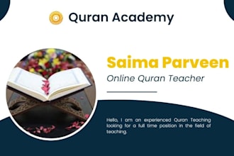 be your best online quran teacher for kids and adults